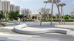 淄博社區(qū)清水藝科石