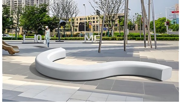 淄博社區清水藝科石案例